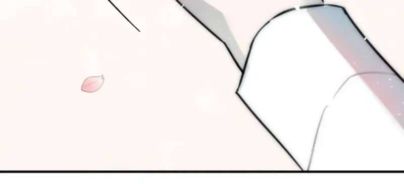 The Teacher in the Trap Chapter 12 – Page 56