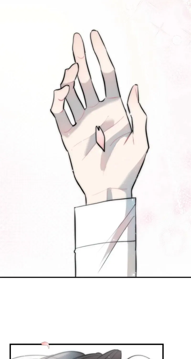 The Teacher in the Trap Chapter 12 – Page 60