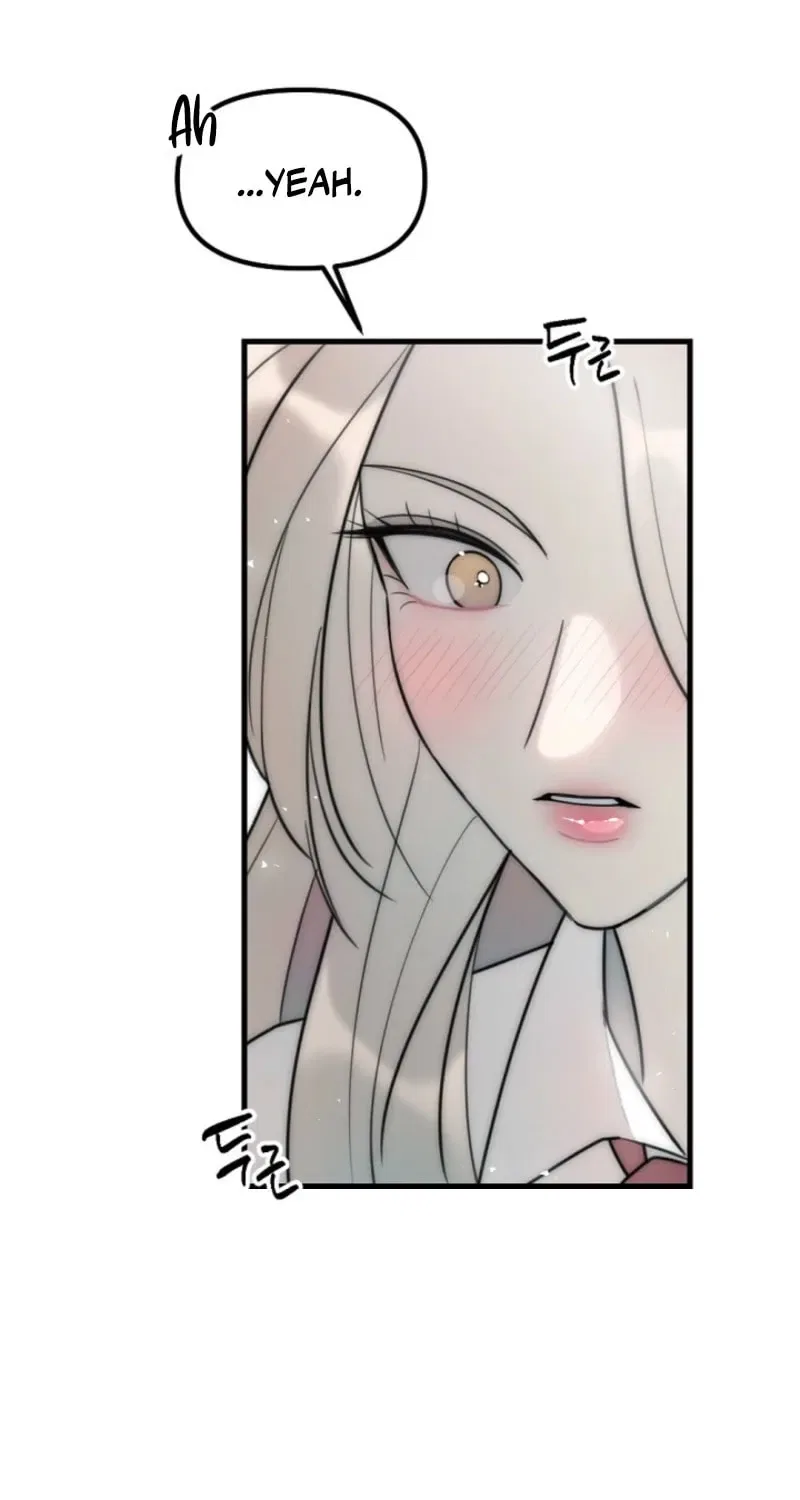 The Teacher in the Trap Chapter 11 – Page 3