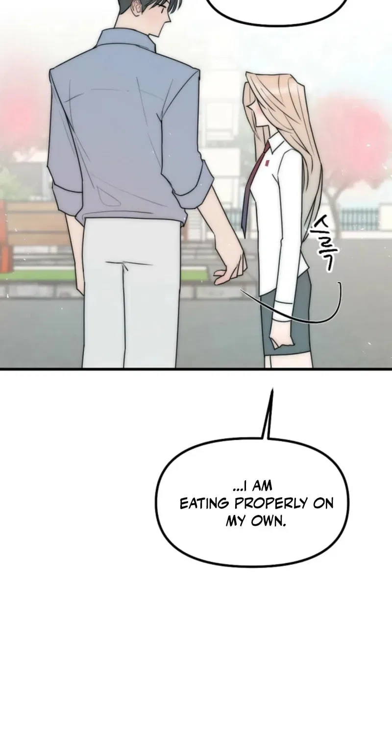 The Teacher in the Trap Chapter 11 – Page 5