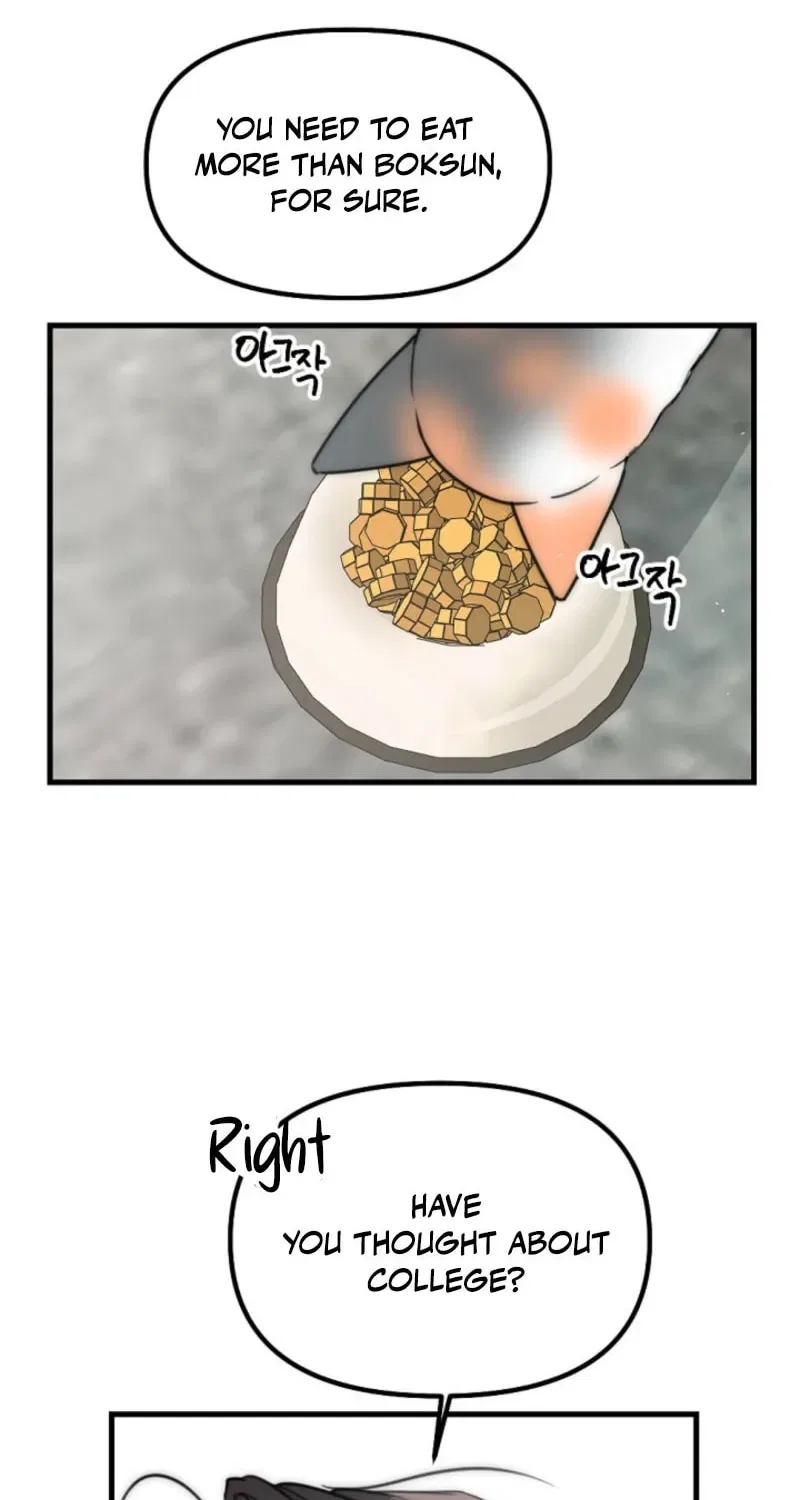 The Teacher in the Trap Chapter 11 – Page 6