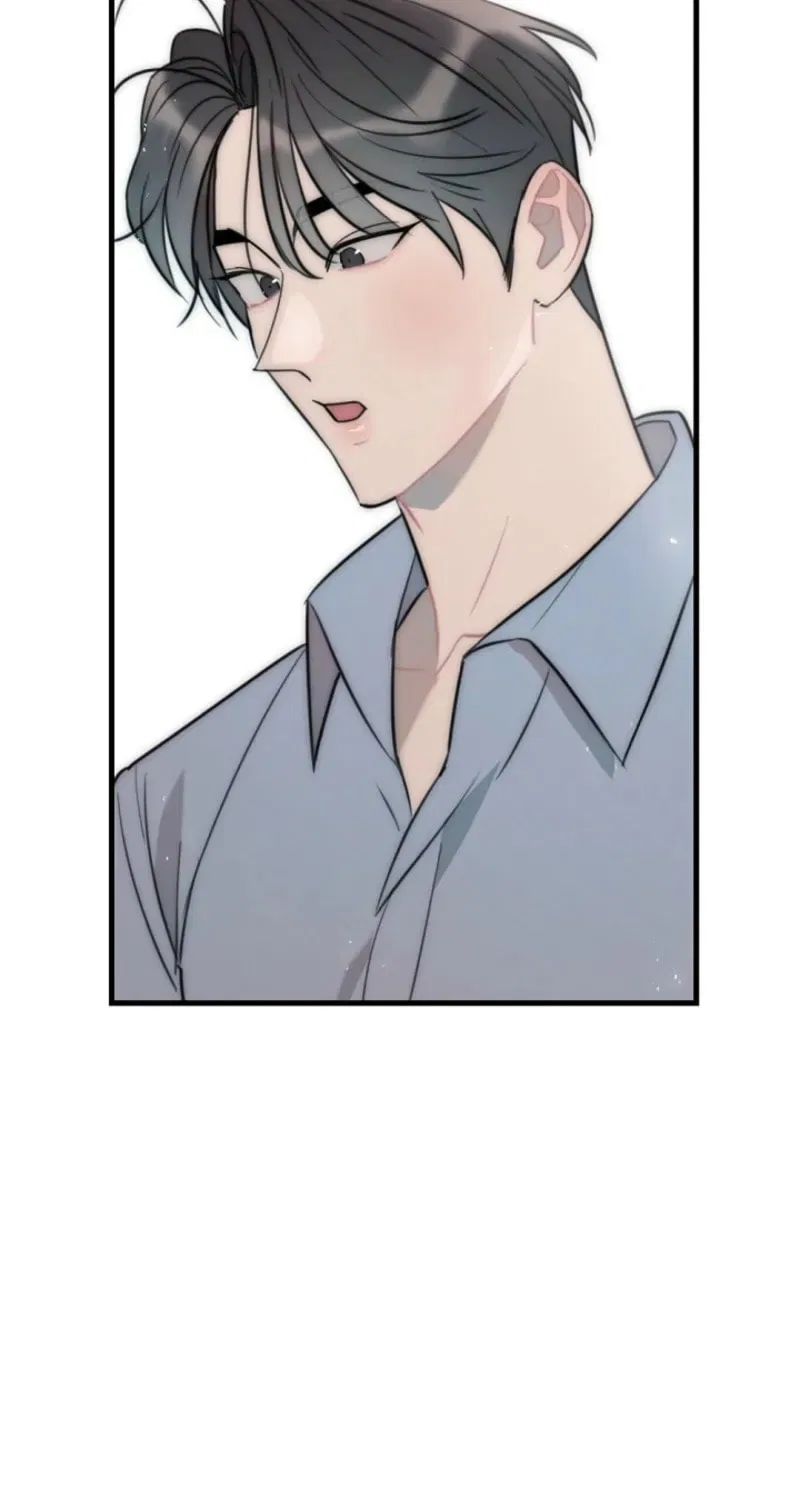 The Teacher in the Trap Chapter 11 – Page 7