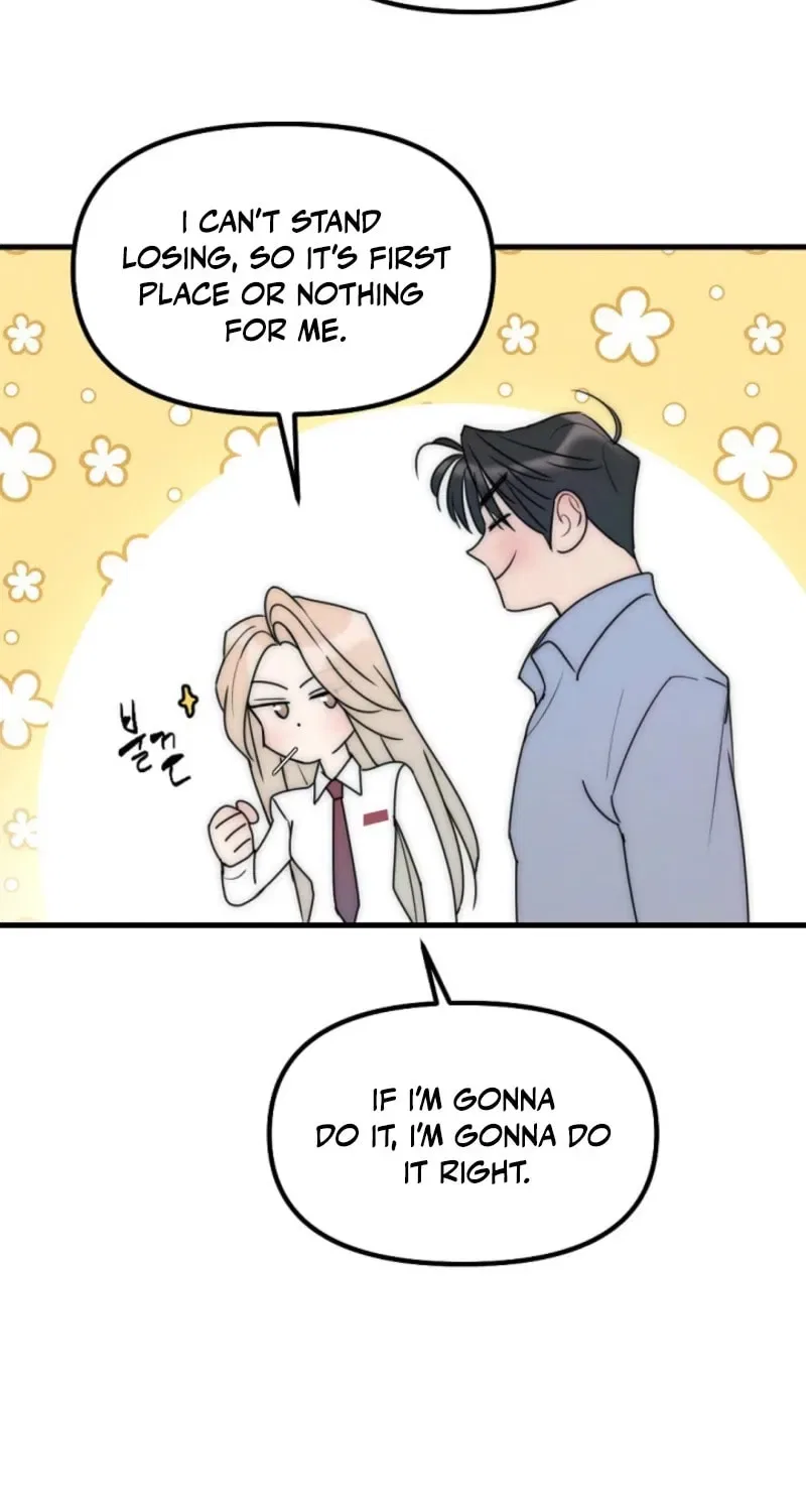 The Teacher in the Trap Chapter 11 – Page 14