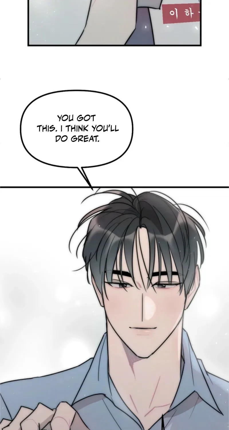 The Teacher in the Trap Chapter 11 – Page 16