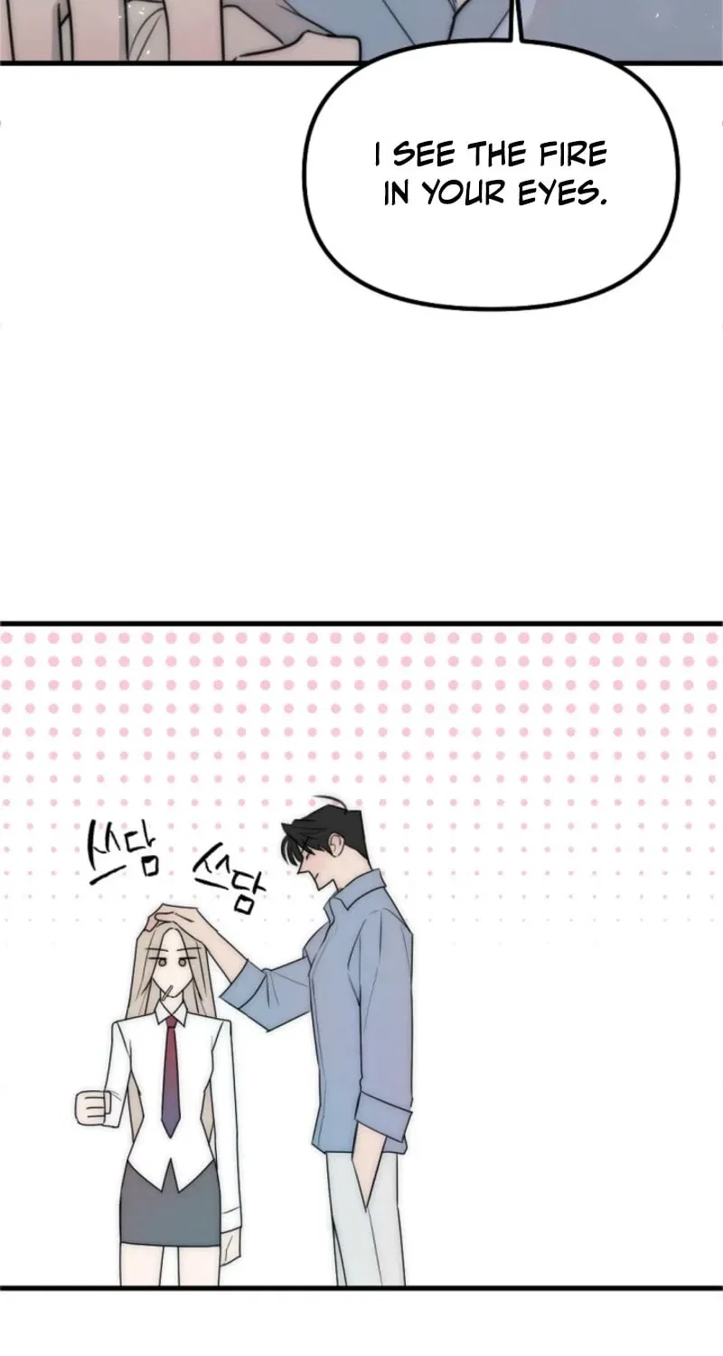 The Teacher in the Trap Chapter 11 – Page 17