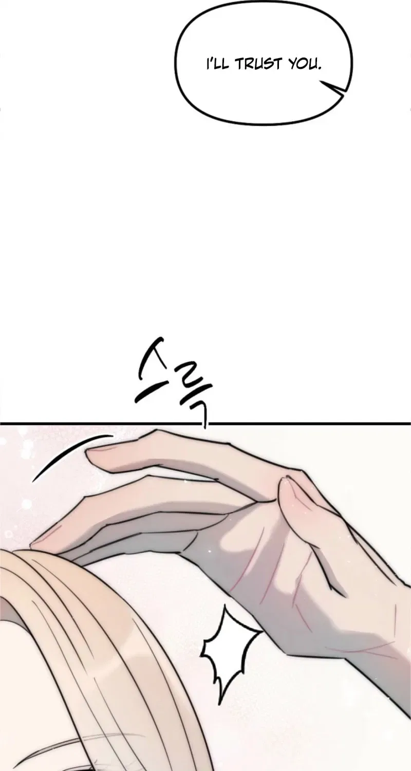 The Teacher in the Trap Chapter 11 – Page 19