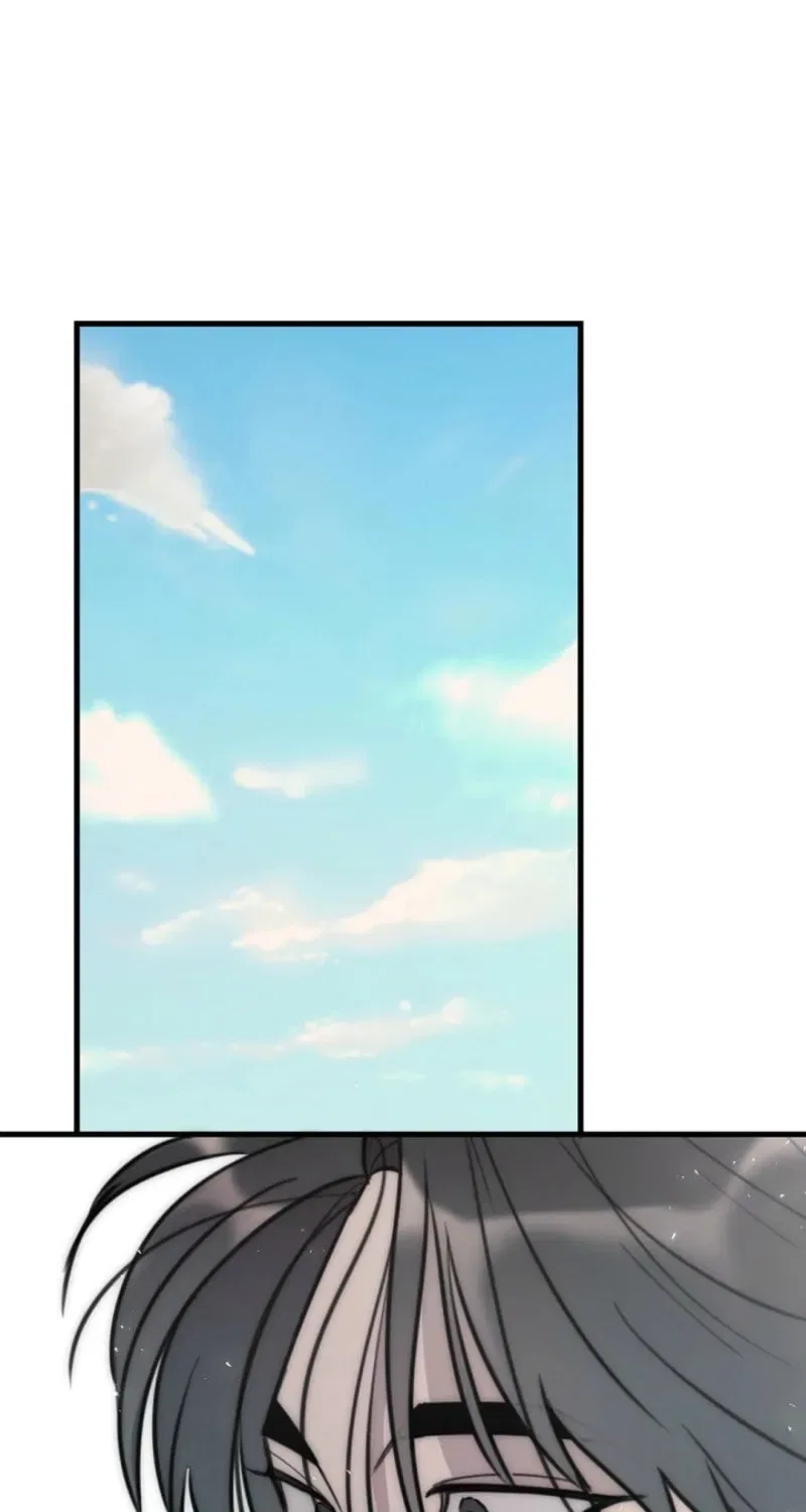 The Teacher in the Trap Chapter 11 – Page 24