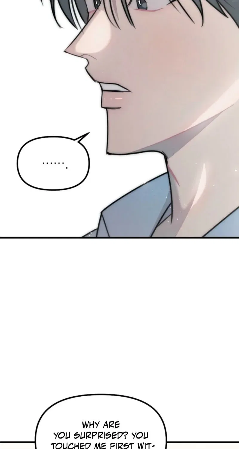 The Teacher in the Trap Chapter 11 – Page 25
