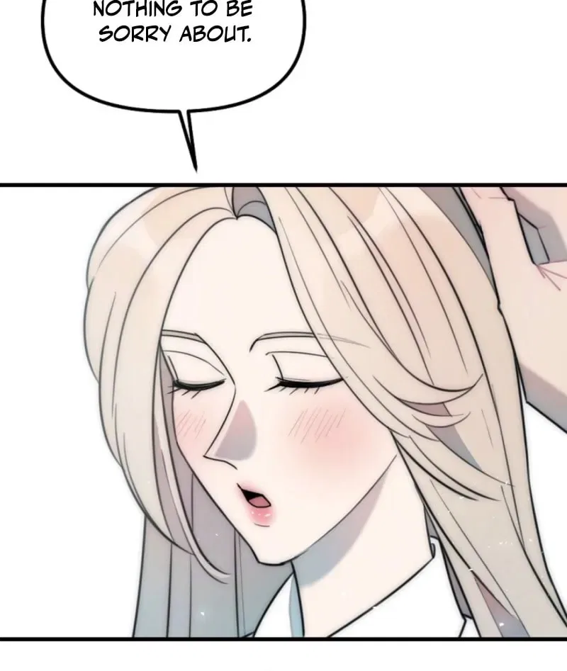 The Teacher in the Trap Chapter 11 – Page 27