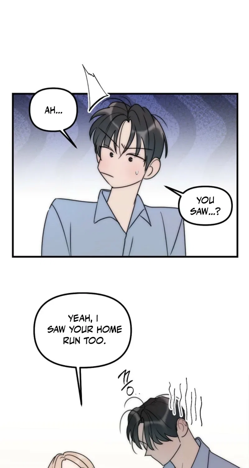The Teacher in the Trap Chapter 11 – Page 32