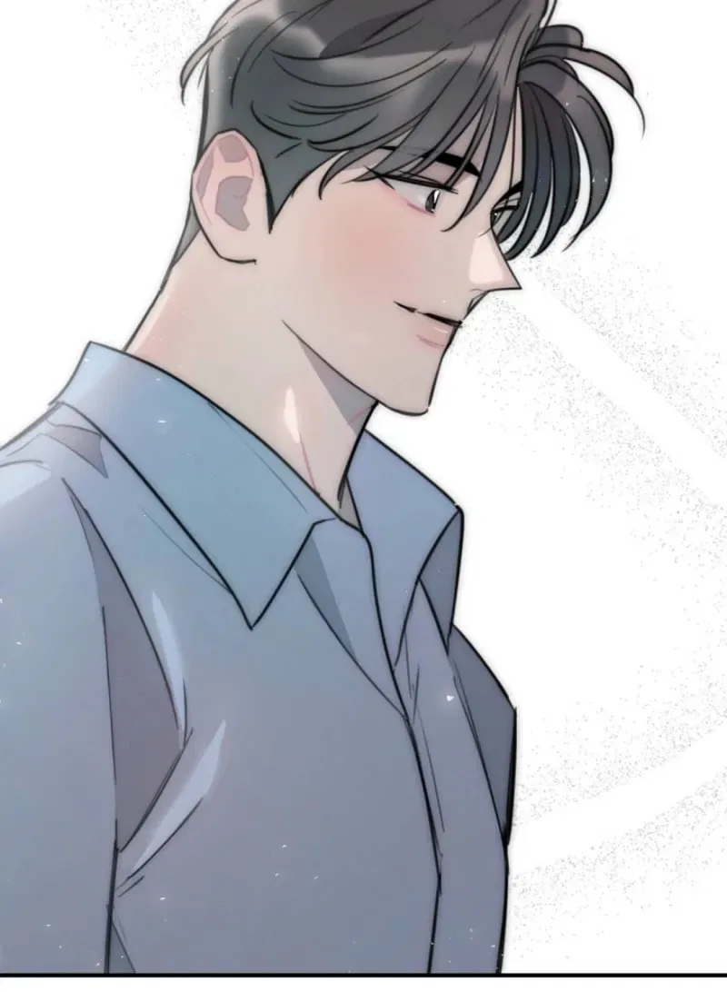 The Teacher in the Trap Chapter 11 – Page 36