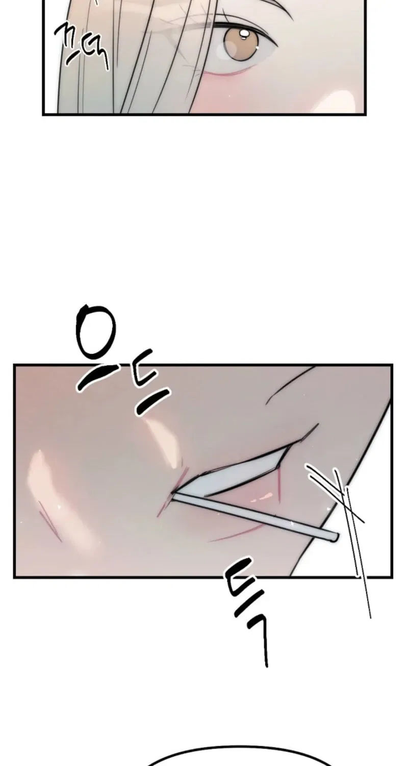 The Teacher in the Trap Chapter 11 – Page 56