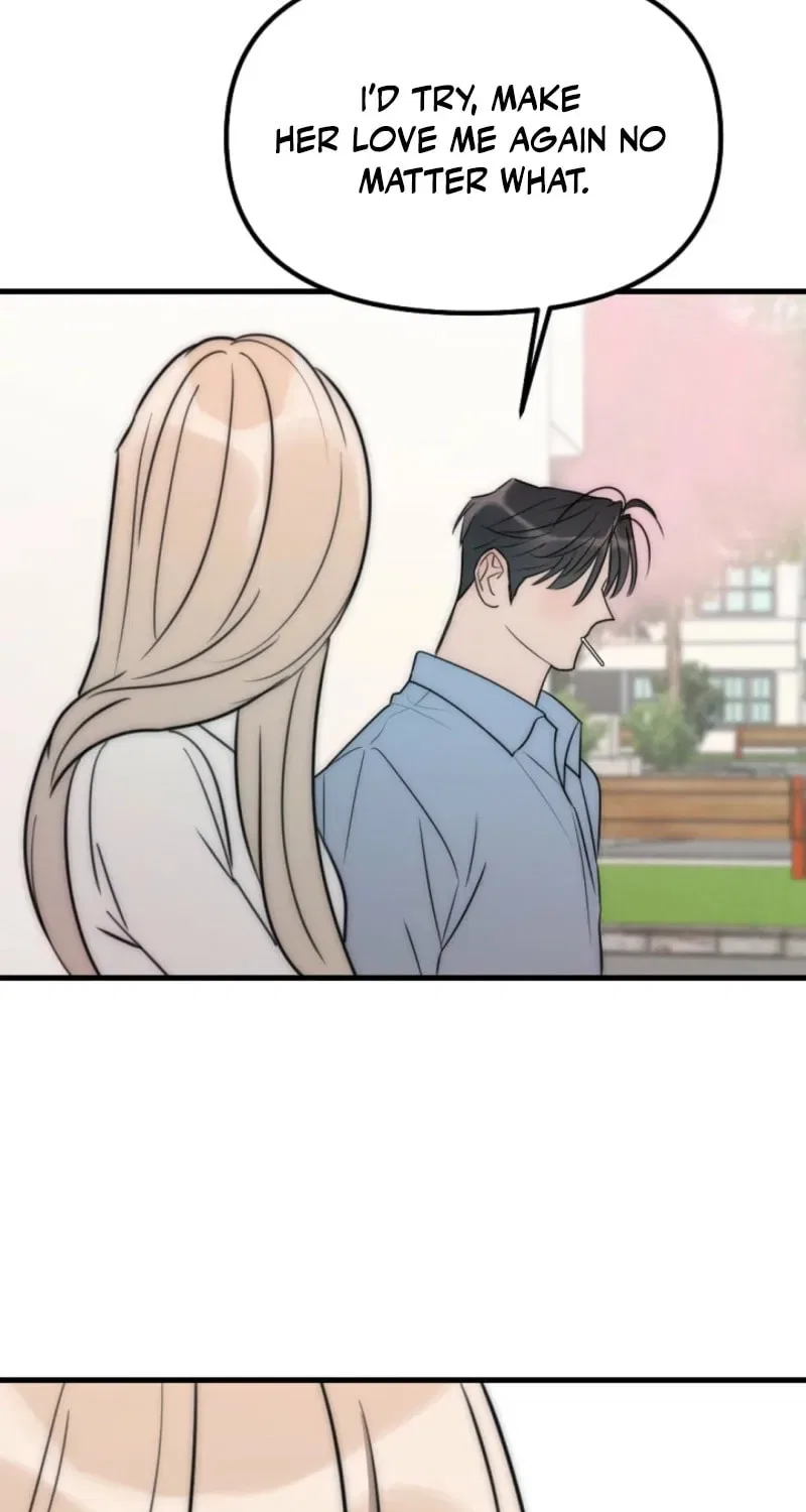 The Teacher in the Trap Chapter 11 – Page 57