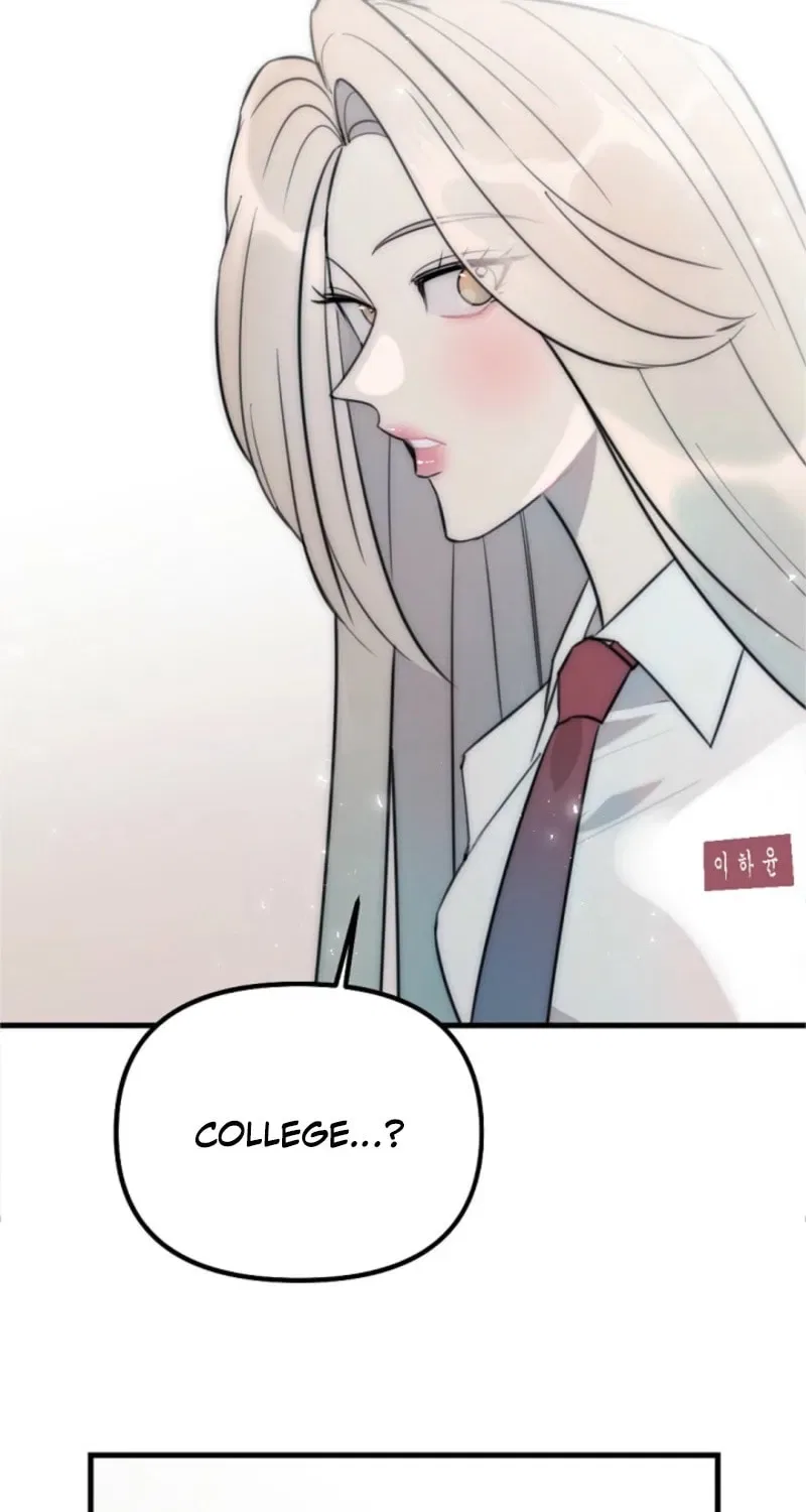 The Teacher in the Trap Chapter 10 – Page 2