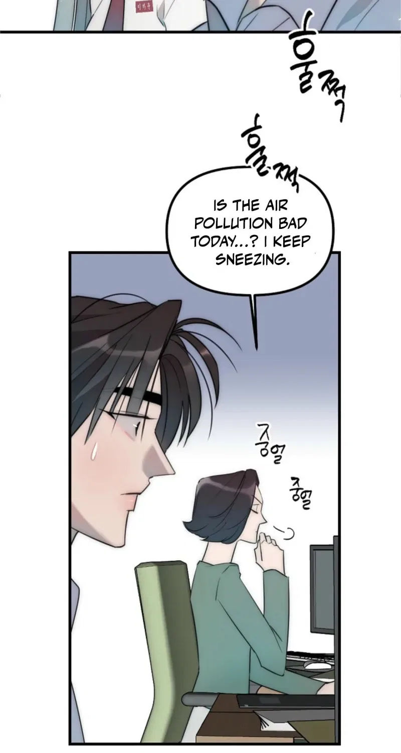 The Teacher in the Trap Chapter 10 – Page 6