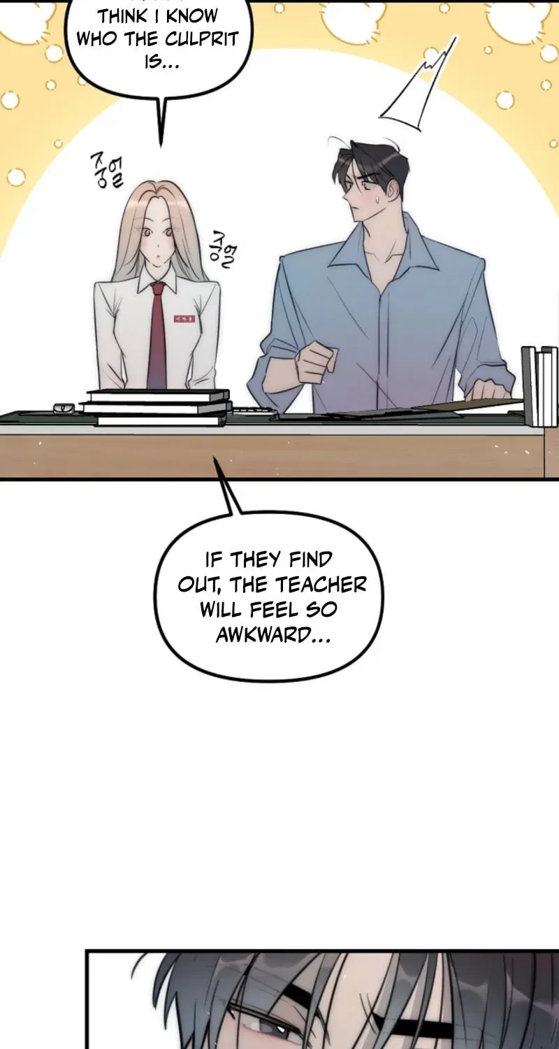 The Teacher in the Trap Chapter 10 – Page 9