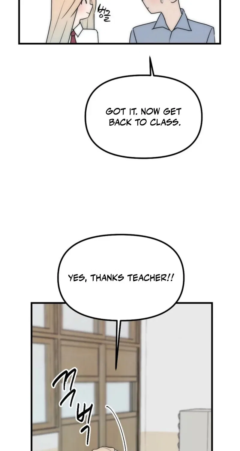 The Teacher in the Trap Chapter 10 – Page 14