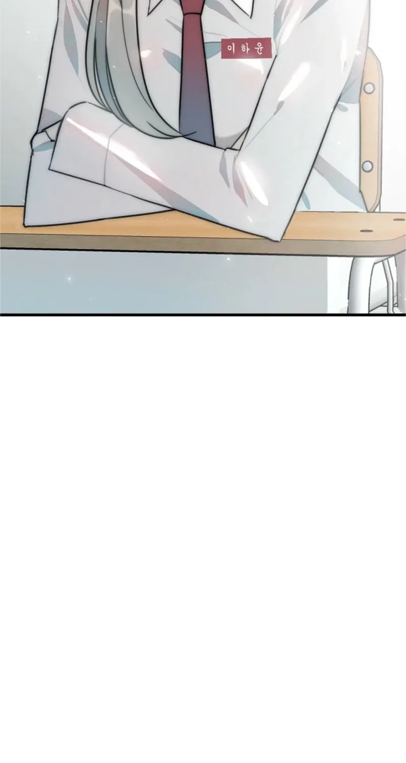 The Teacher in the Trap Chapter 10 – Page 32