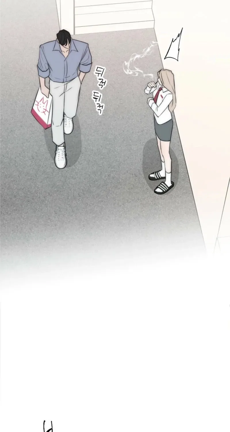 The Teacher in the Trap Chapter 10 – Page 35