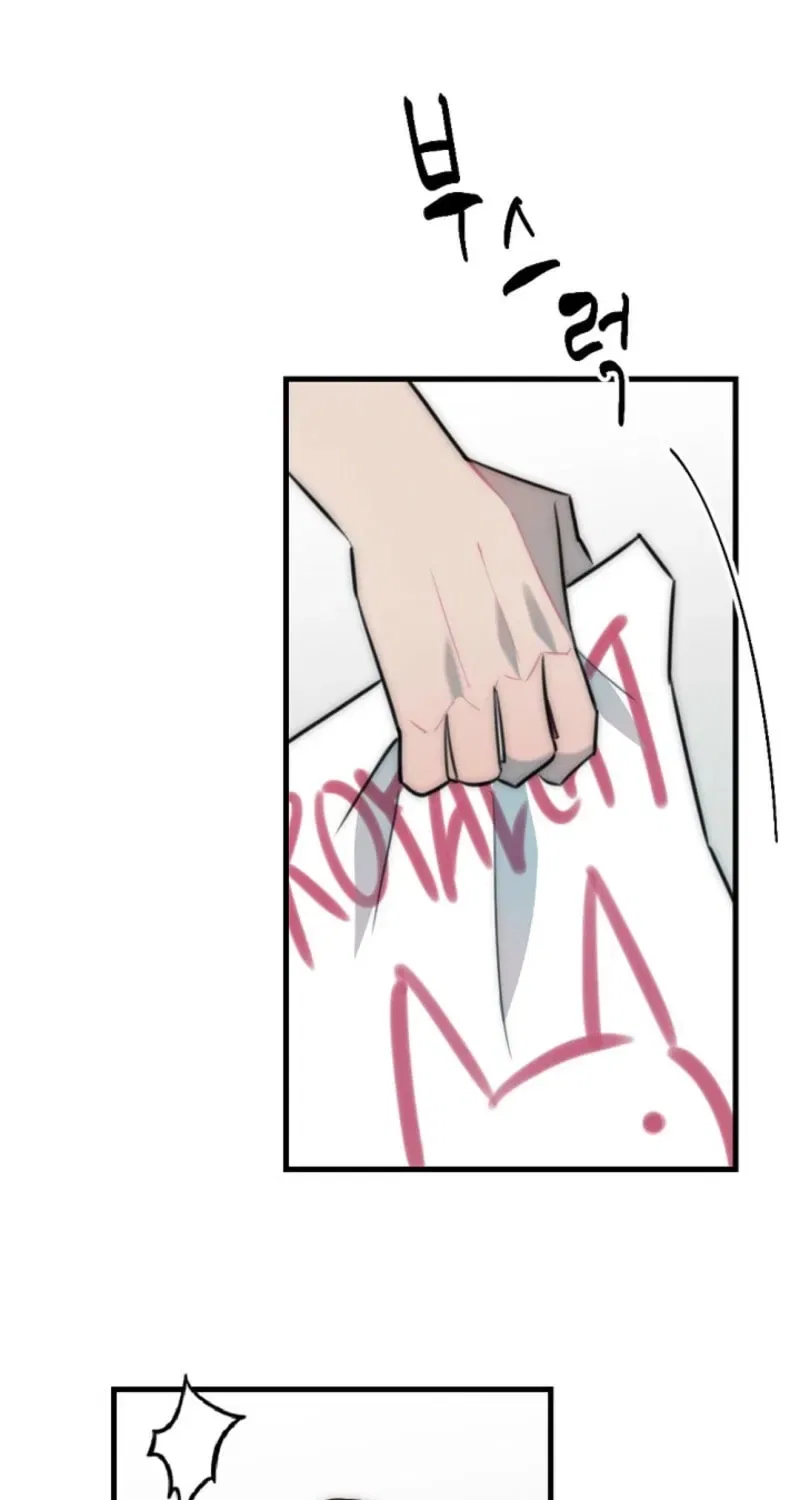 The Teacher in the Trap Chapter 10 – Page 40