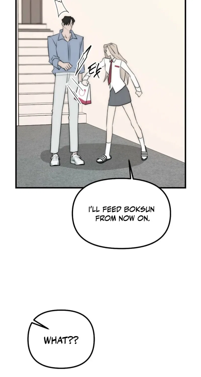 The Teacher in the Trap Chapter 10 – Page 42