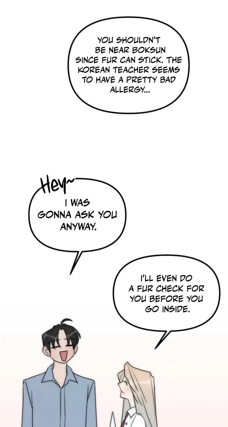 The Teacher in the Trap Chapter 10 – Page 43