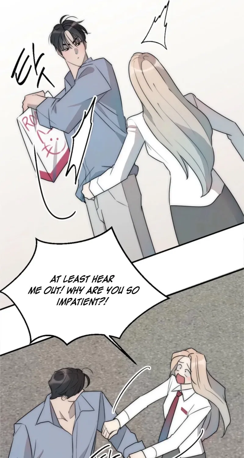The Teacher in the Trap Chapter 10 – Page 47