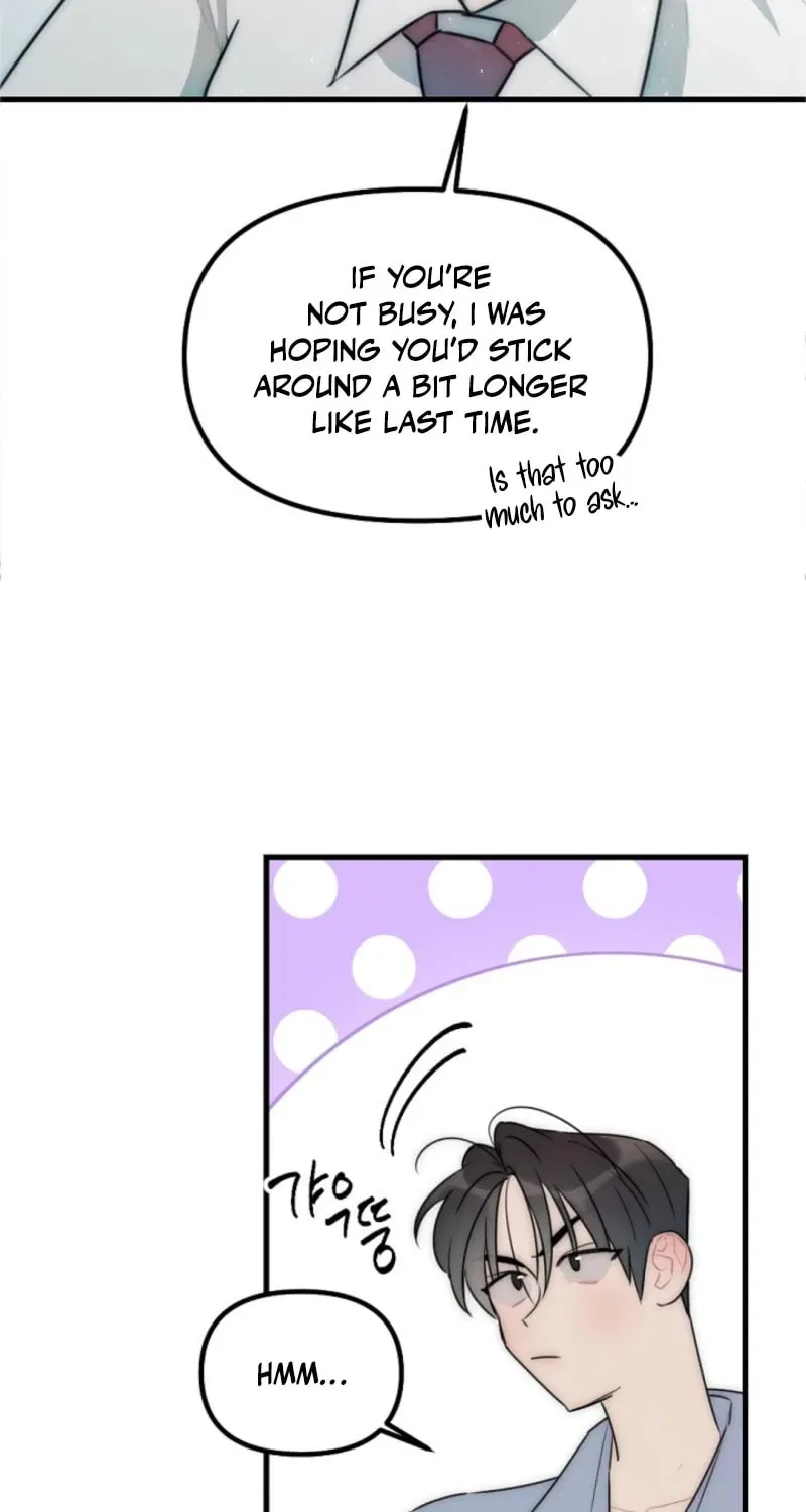 The Teacher in the Trap Chapter 10 – Page 50