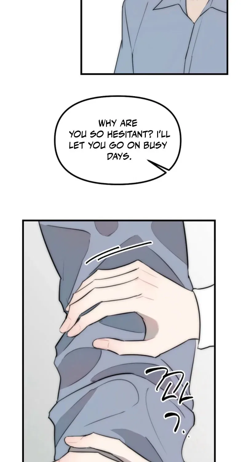 The Teacher in the Trap Chapter 10 – Page 51