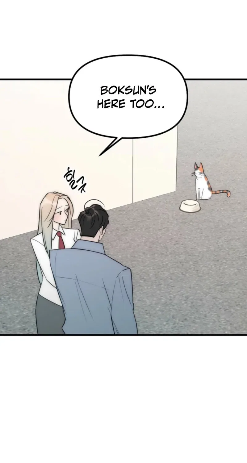 The Teacher in the Trap Chapter 10 – Page 53