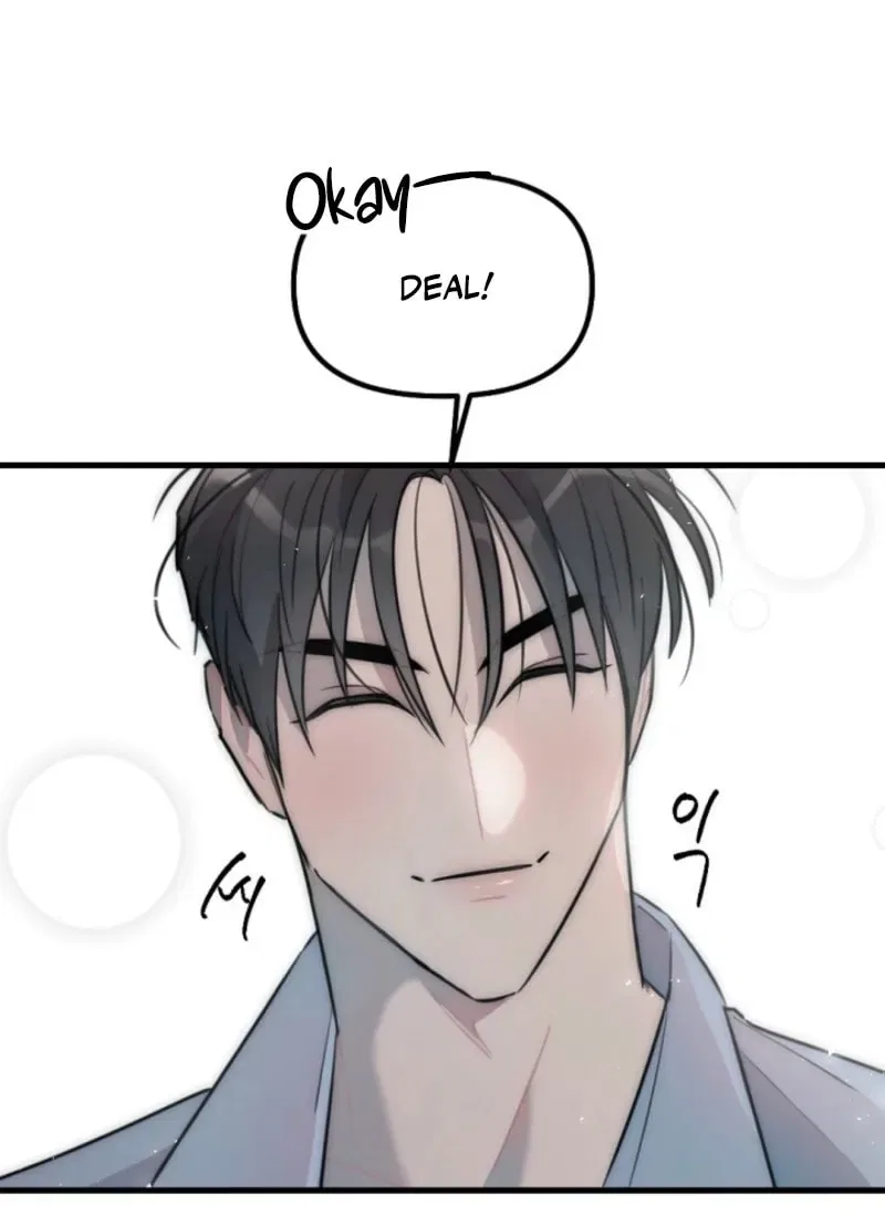 The Teacher in the Trap Chapter 10 – Page 55