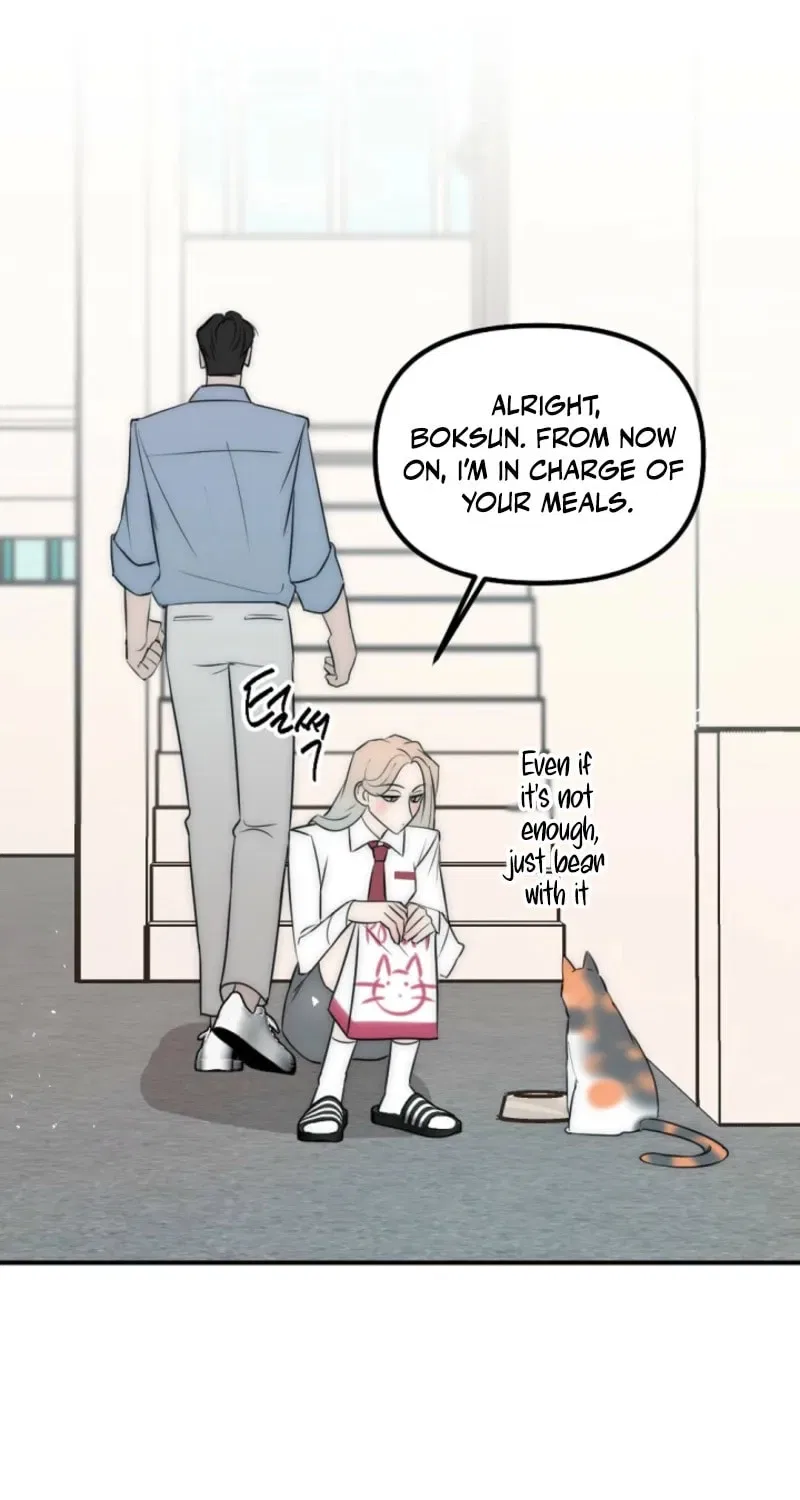 The Teacher in the Trap Chapter 10 – Page 58