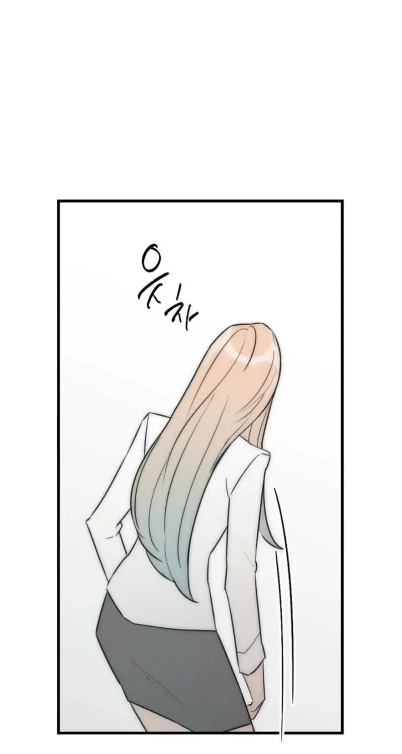 The Teacher in the Trap Chapter 10 – Page 60