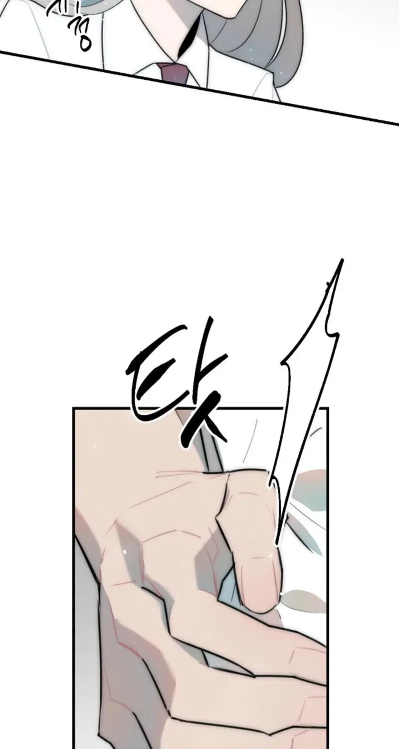 The Teacher in the Trap Chapter 10 – Page 62