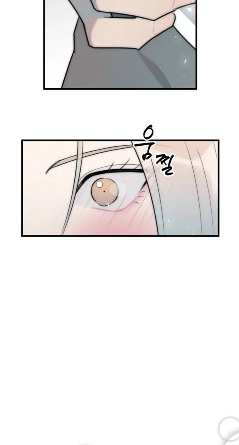 The Teacher in the Trap Chapter 10 – Page 63