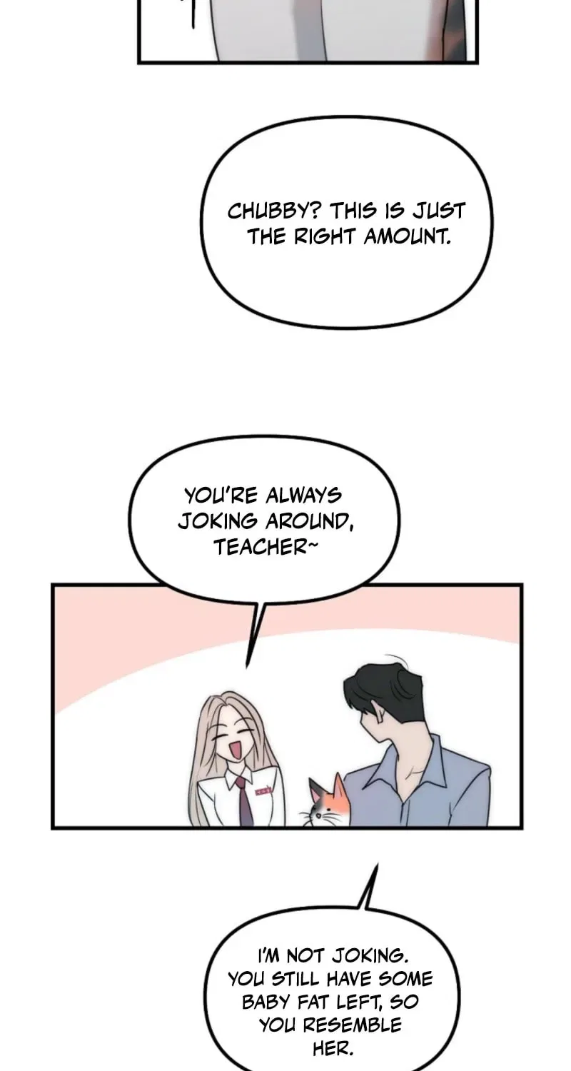 The Teacher in the Trap Chapter 9 – Page 17