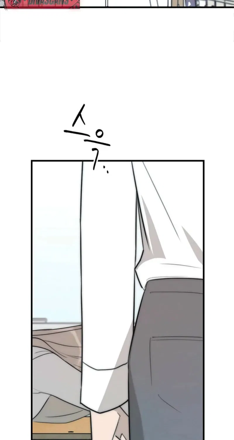 The Teacher in the Trap Chapter 9 – Page 30
