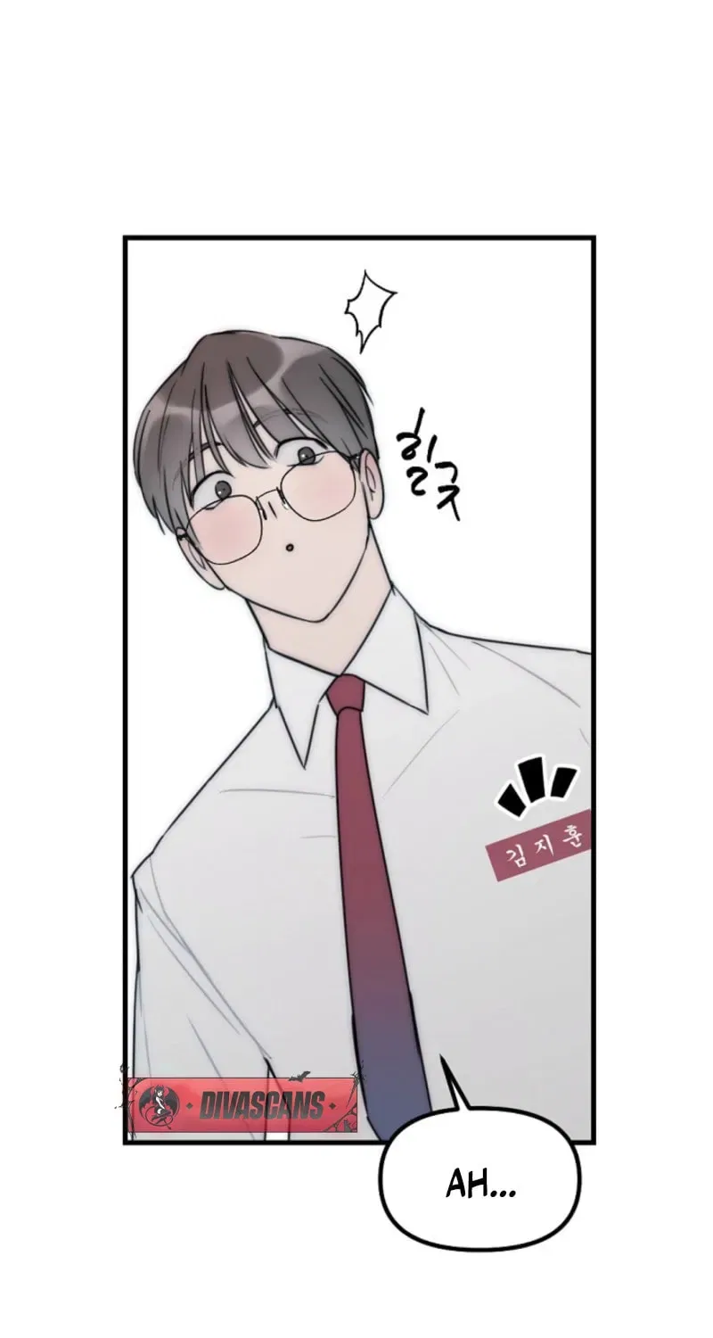 The Teacher in the Trap Chapter 9 – Page 38