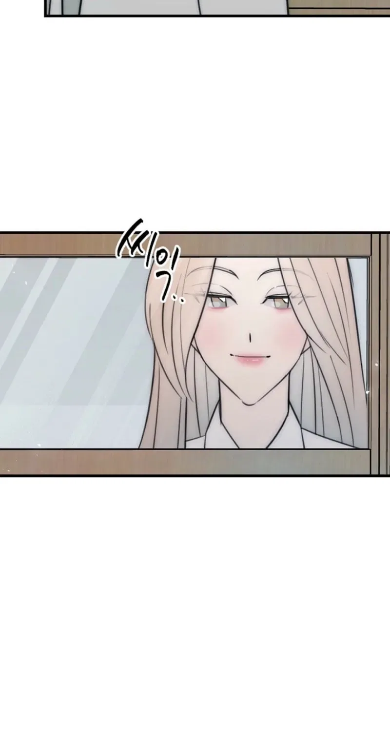 The Teacher in the Trap Chapter 9 – Page 43