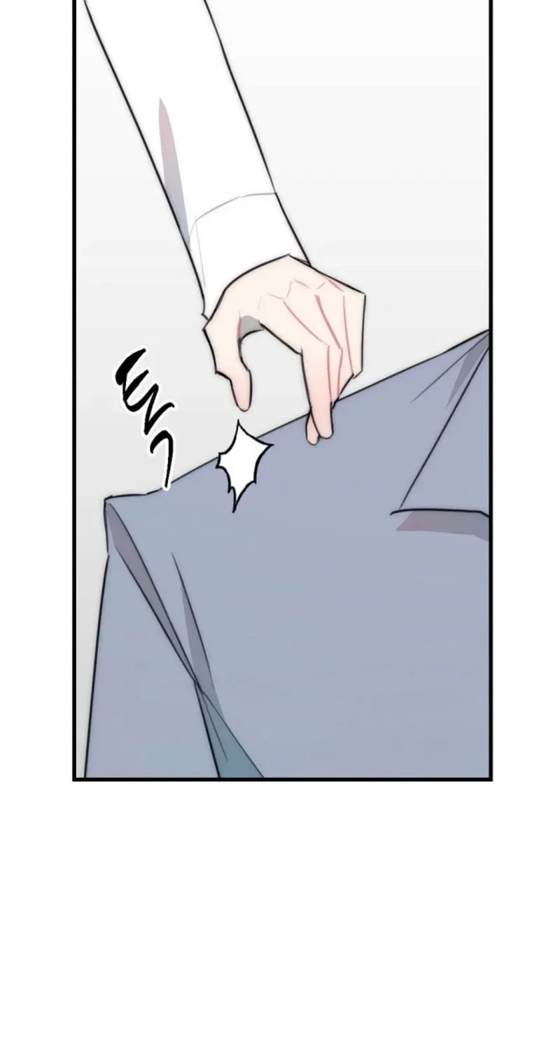 The Teacher in the Trap Chapter 9 – Page 45