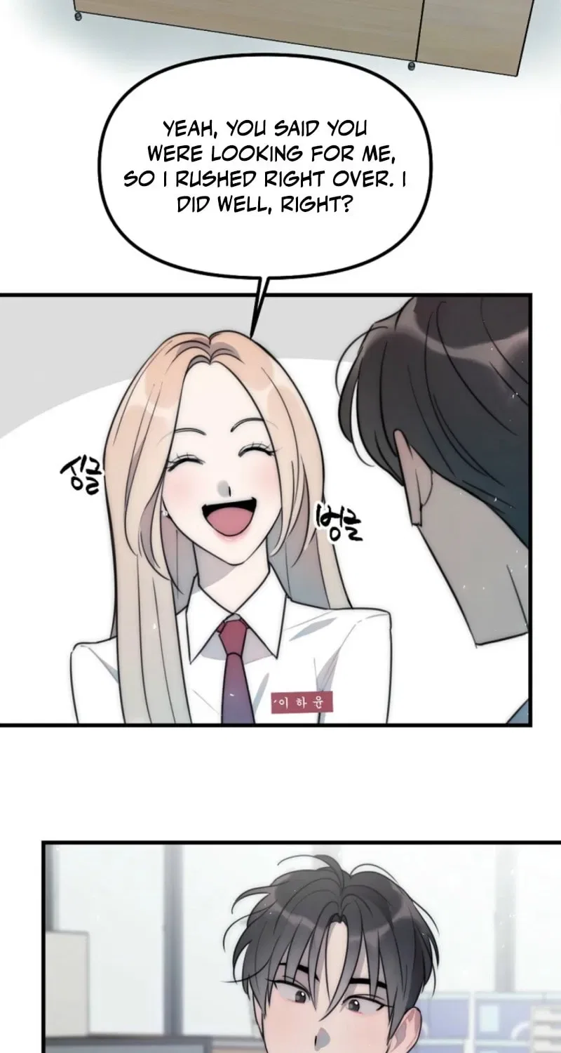 The Teacher in the Trap Chapter 9 – Page 50