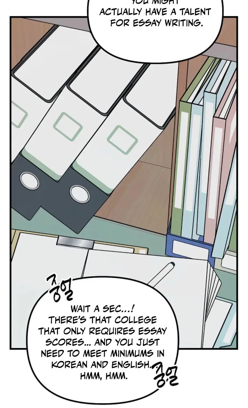The Teacher in the Trap Chapter 9 – Page 64