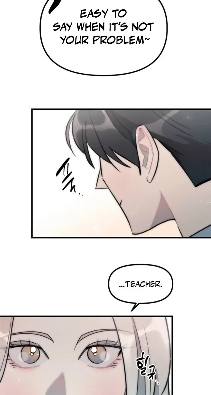 The Teacher in the Trap Chapter 8 – Page 7