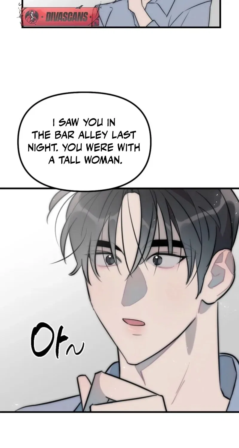 The Teacher in the Trap Chapter 8 – Page 11
