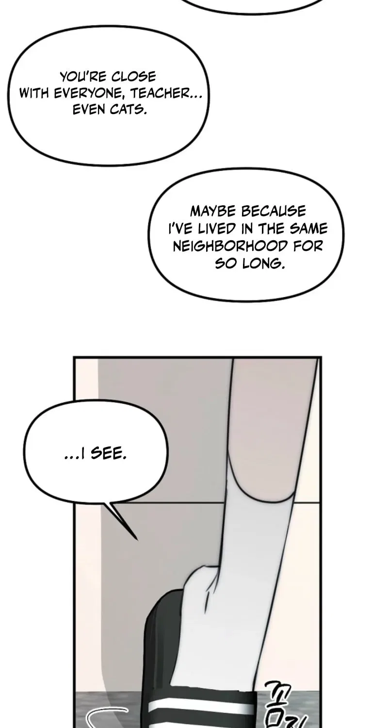 The Teacher in the Trap Chapter 8 – Page 15