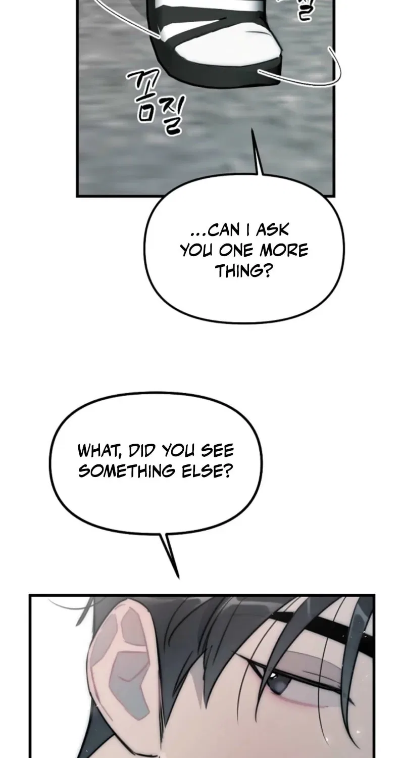 The Teacher in the Trap Chapter 8 – Page 16
