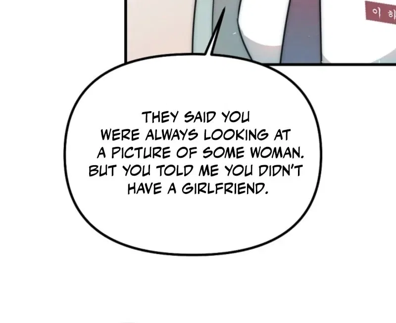 The Teacher in the Trap Chapter 8 – Page 18