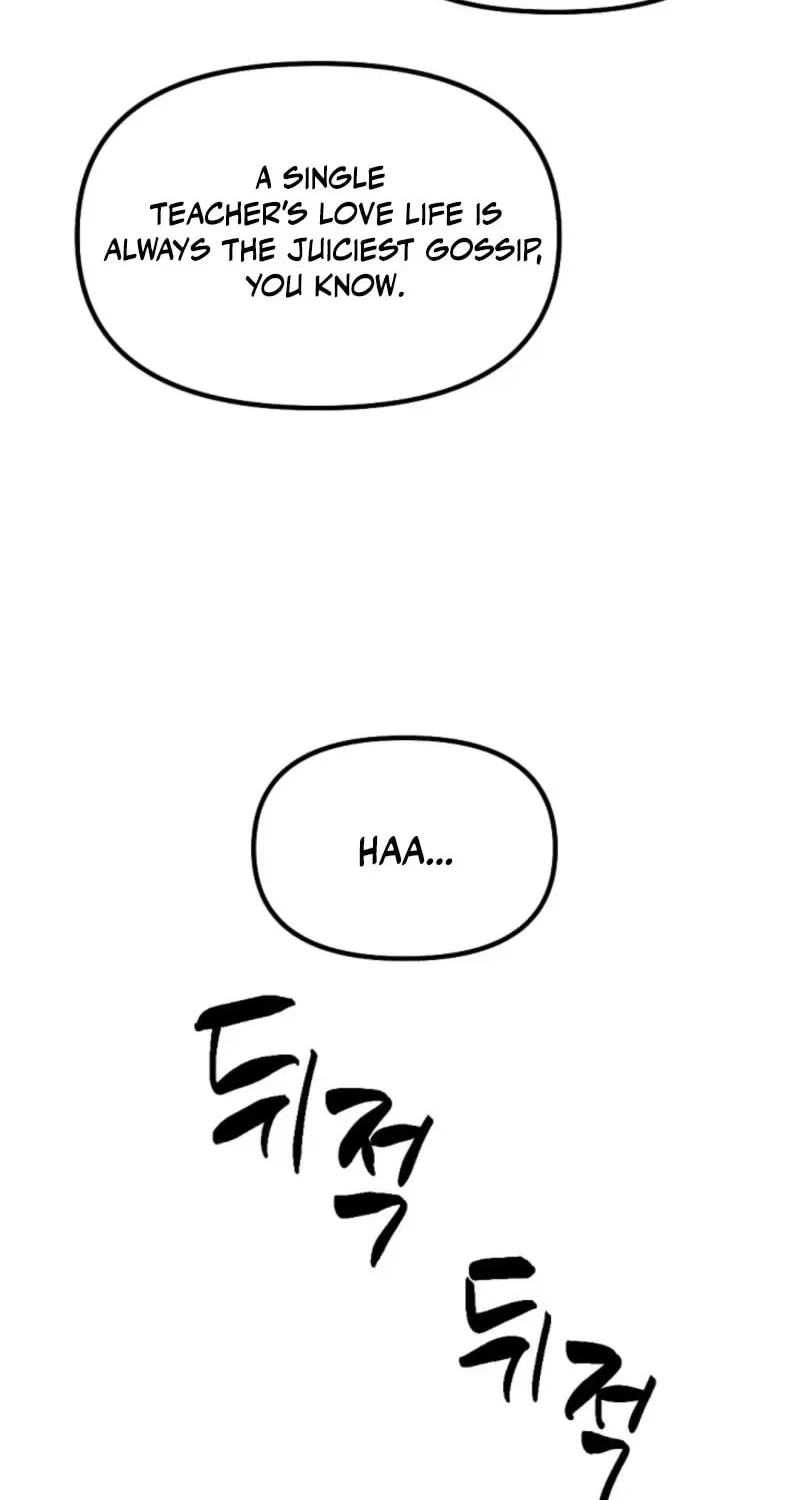 The Teacher in the Trap Chapter 8 – Page 20
