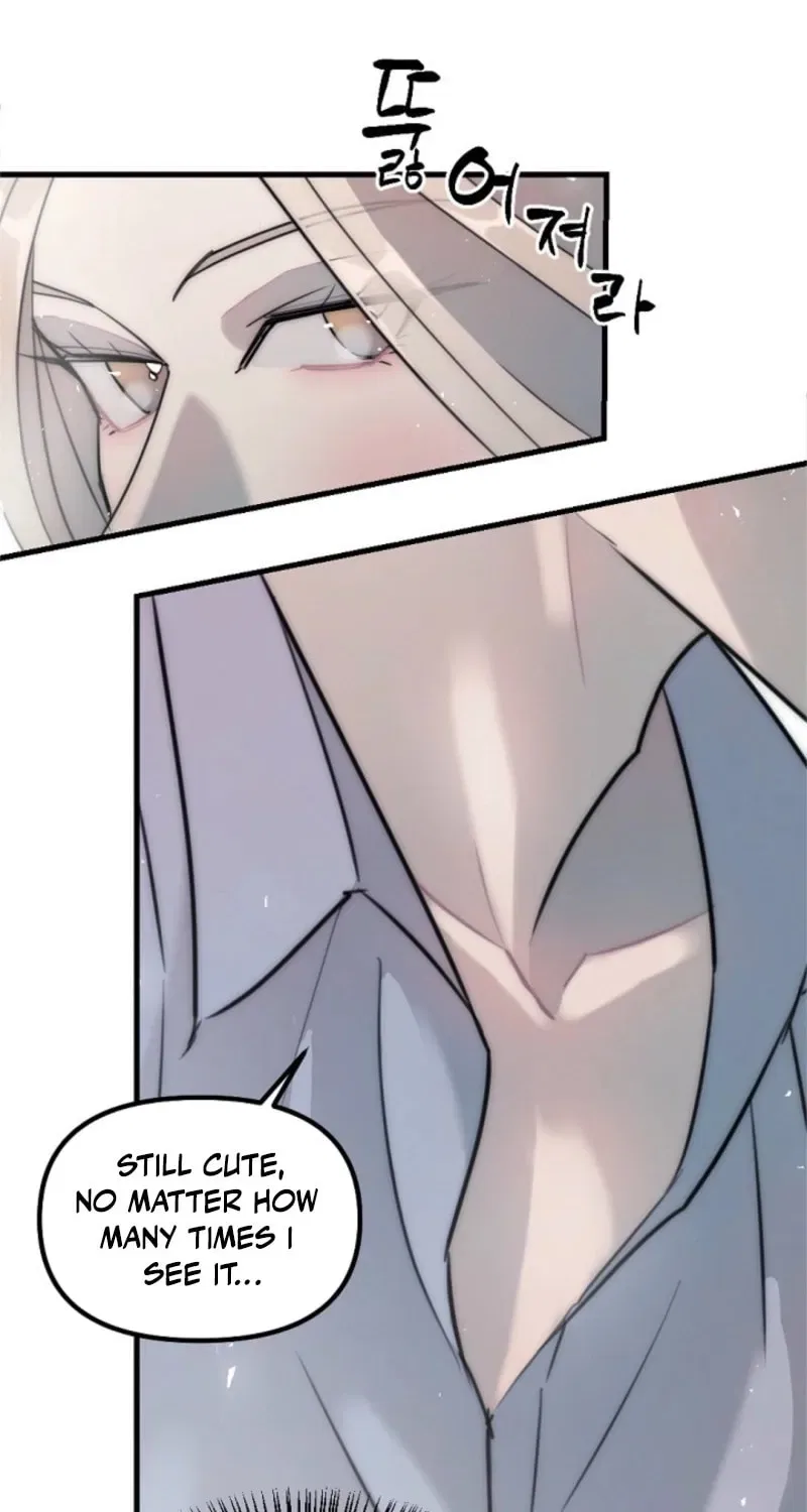 The Teacher in the Trap Chapter 8 – Page 26