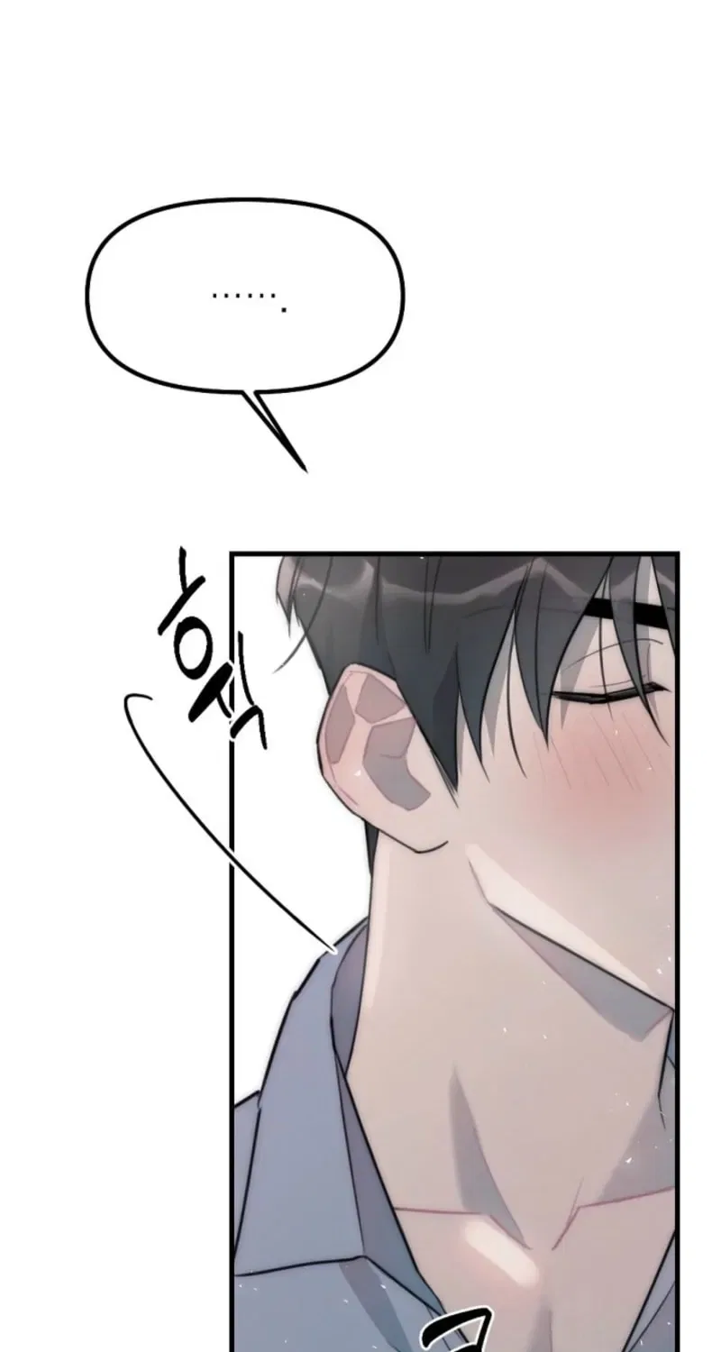 The Teacher in the Trap Chapter 8 – Page 33